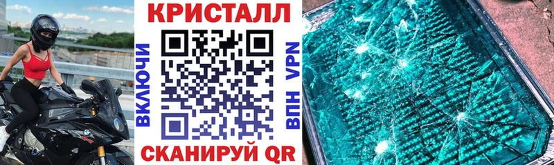 где купить наркоту  Шелехов  Amphetamine Premium 