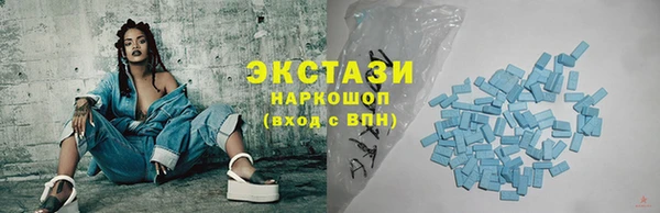 дурь Струнино