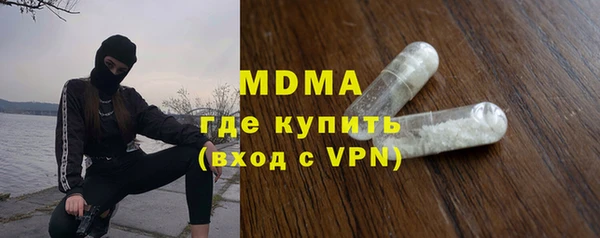 дурь Струнино