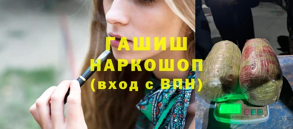 COCAINE Строитель