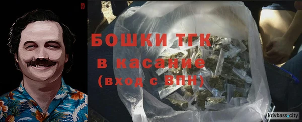 COCAINE Строитель