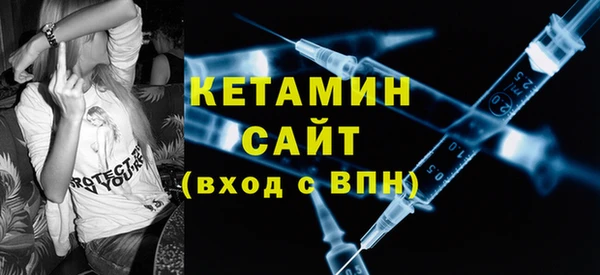 дурь Струнино