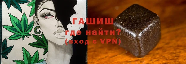 экстази Ступино