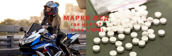 COCAINE Строитель