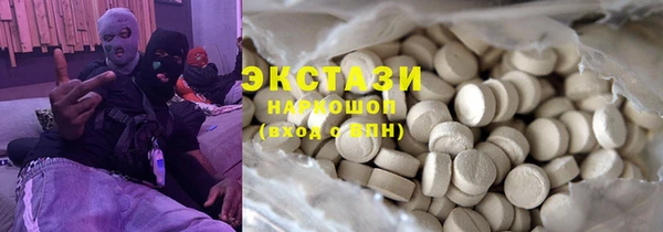 COCAINE Строитель