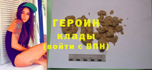 COCAINE Строитель