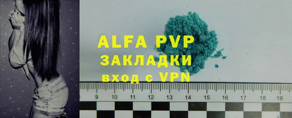 COCAINE Строитель