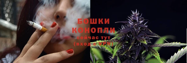 COCAINE Строитель