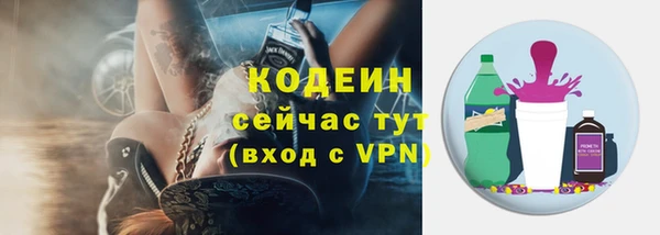 COCAINE Строитель