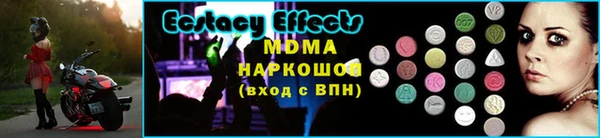 дурь Струнино