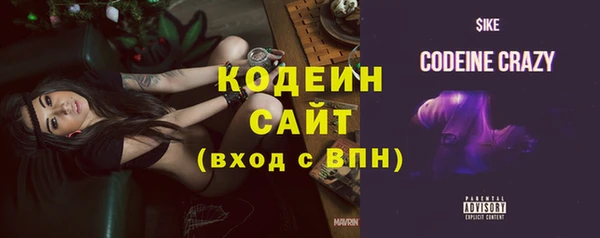COCAINE Строитель
