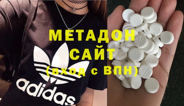 дурь Струнино