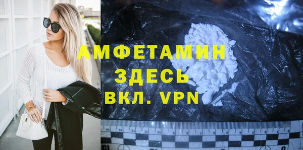 COCAINE Строитель