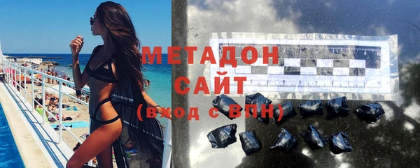 COCAINE Строитель