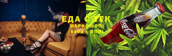 COCAINE Строитель
