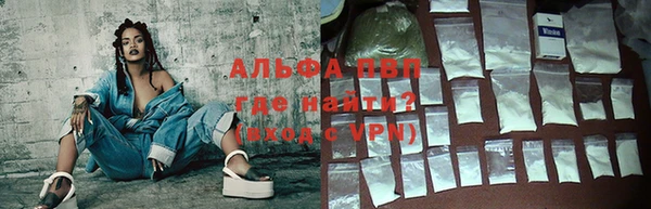 COCAINE Строитель