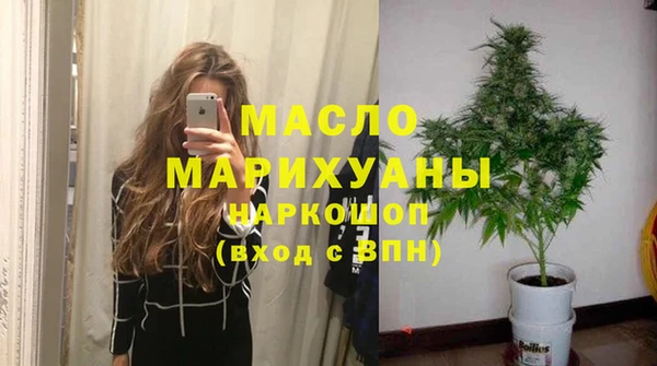 дурь Струнино