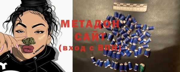 COCAINE Строитель