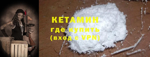 дурь Струнино