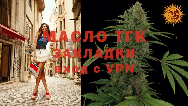 COCAINE Строитель