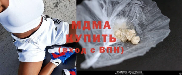 дурь Струнино